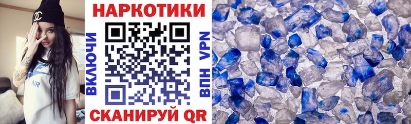 Купить наркотики сайты Снежинск Alpha-PVP МАРИХУАНА МЕФ ГАШ