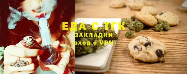 синтетический гашиш Приозерск