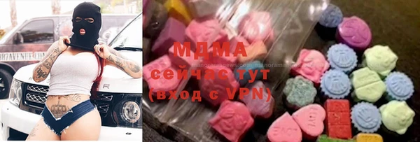 Альфа ПВП Пролетарск
