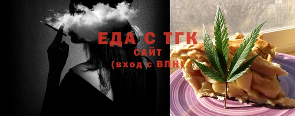 Альфа ПВП Пролетарск