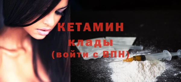 синтетический гашиш Приозерск