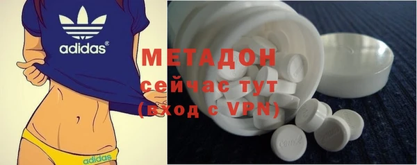 Альфа ПВП Пролетарск