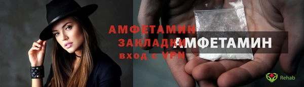 Альфа ПВП Пролетарск