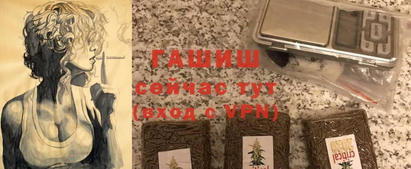 Альфа ПВП Пролетарск