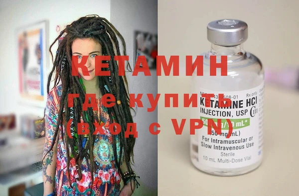 синтетический гашиш Приозерск