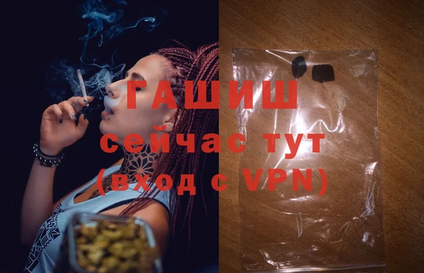 Альфа ПВП Пролетарск