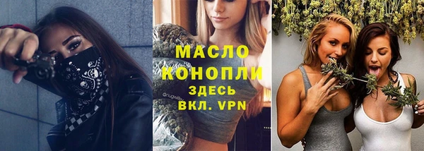 Альфа ПВП Пролетарск