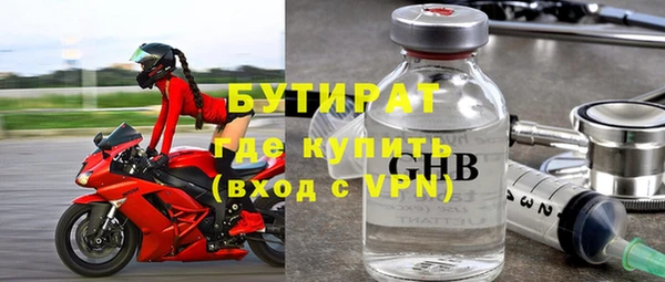 синтетический гашиш Приозерск