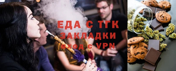 синтетический гашиш Приозерск