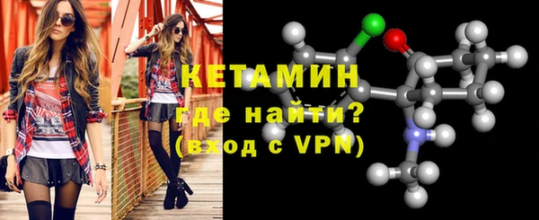ПСИЛОЦИБИНОВЫЕ ГРИБЫ Протвино
