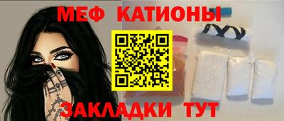 СК Анжеро-Судженск