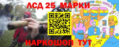 мяу мяу мука Анапа