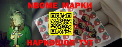СК Анжеро-Судженск