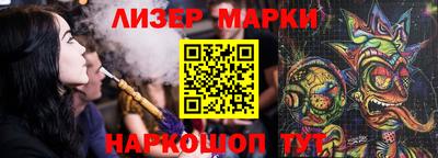 СК Анжеро-Судженск