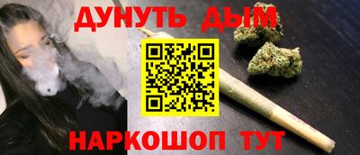 мяу мяу мука Анапа