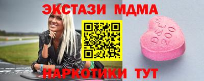 СК Анжеро-Судженск