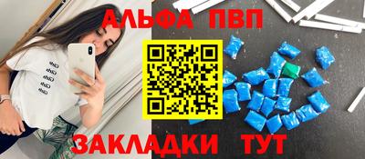 СК Анжеро-Судженск