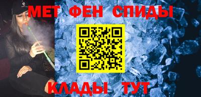 мяу мяу мука Анапа