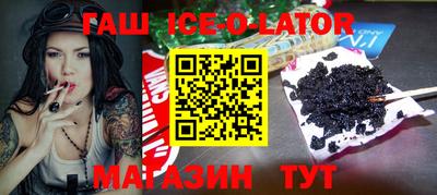 СК Анжеро-Судженск
