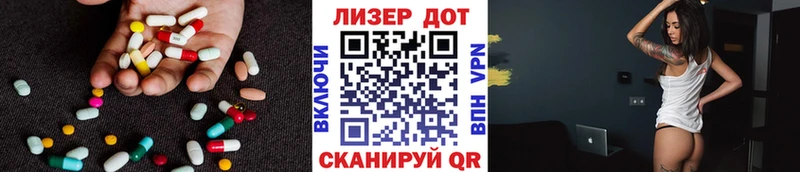 это состав  Снежинск  ЛСД экстази ecstasy  кракен ССЫЛКА 